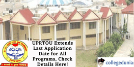 UPRTOU Application Date Extended